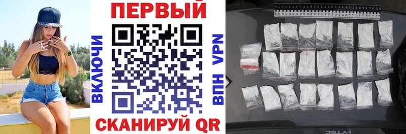 кракен вход где купить наркоту Шебекино Amphetamine 98%