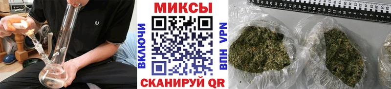 цены   Шебекино  БУТИРАТ BDO 