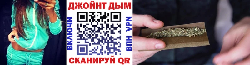 Канабис индика  Шебекино 